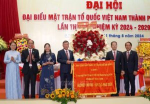 Tầm nhìn cho tương lai