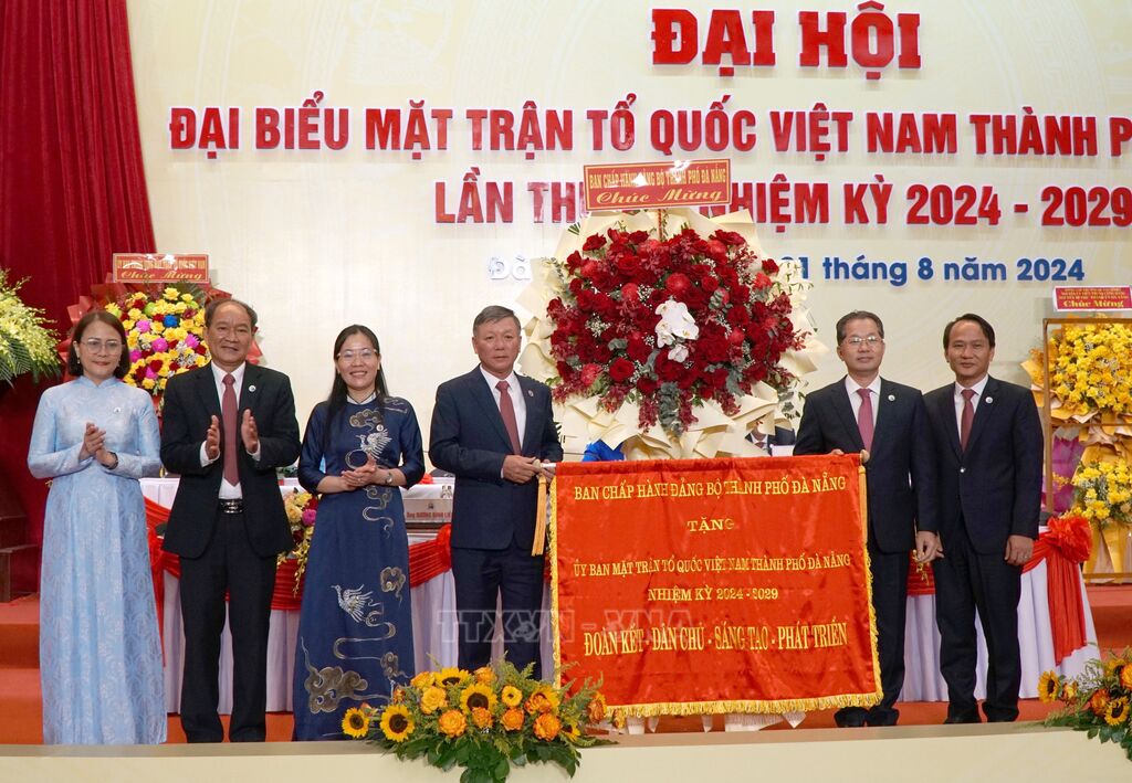 Tầm nhìn cho tương lai